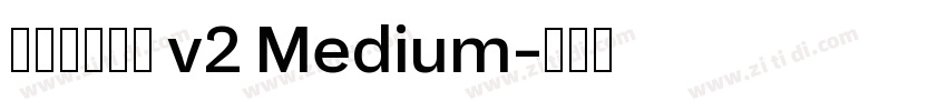 源暎ラテミン v2 Medium字体转换
